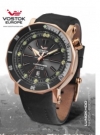 Vostok-Europe Lunkhod-2 Automatic (Limited)